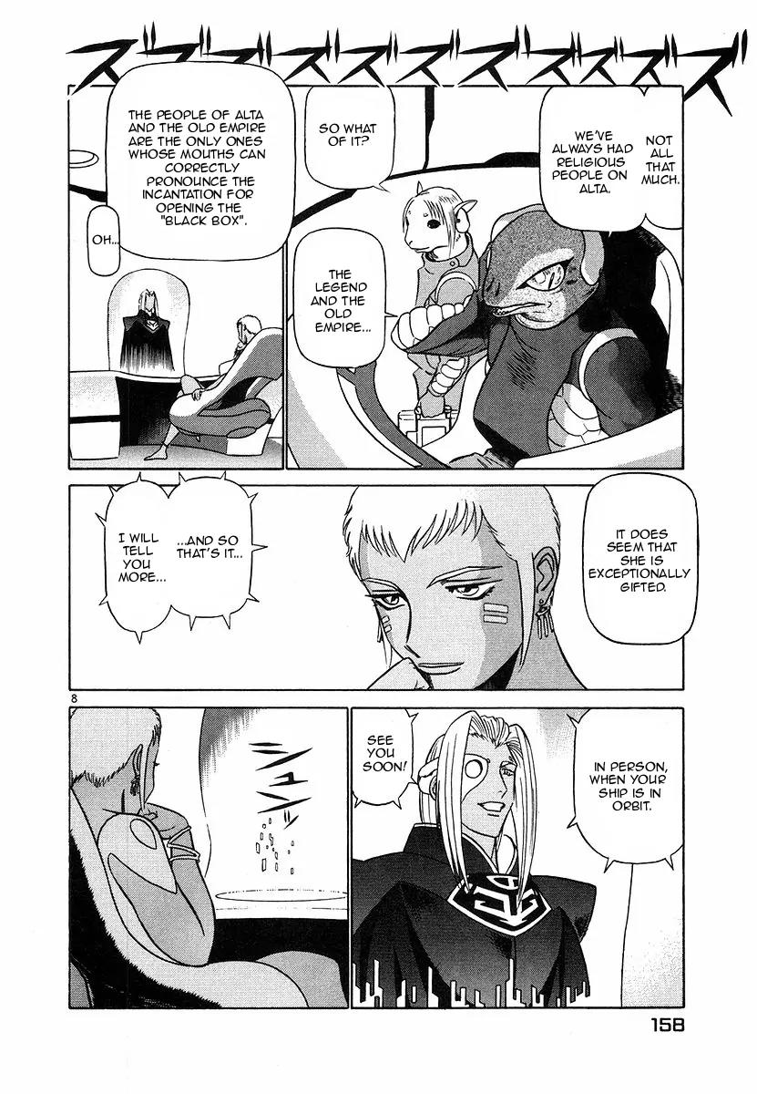 Birdy the Mighty II Chapter 107 page 7 - Chapter 107: Collision Course #9