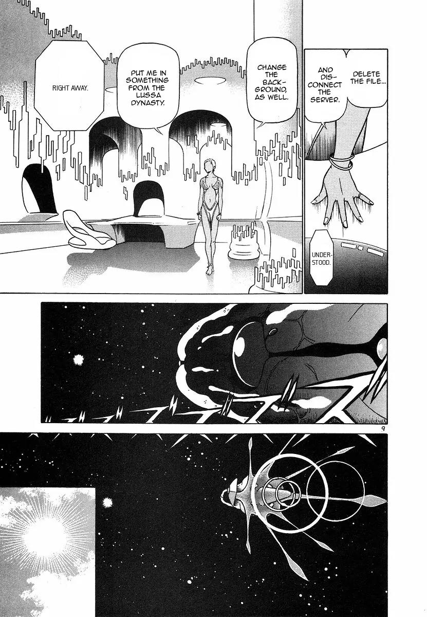 Birdy the Mighty II Chapter 107 page 8 - Chapter 107: Collision Course #9