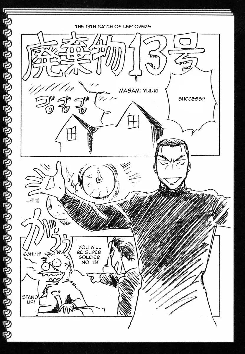 Birdy the Mighty II Chapter 109.5 page 1 - Chapter 109.5: The 13th Batch of Leftovers
