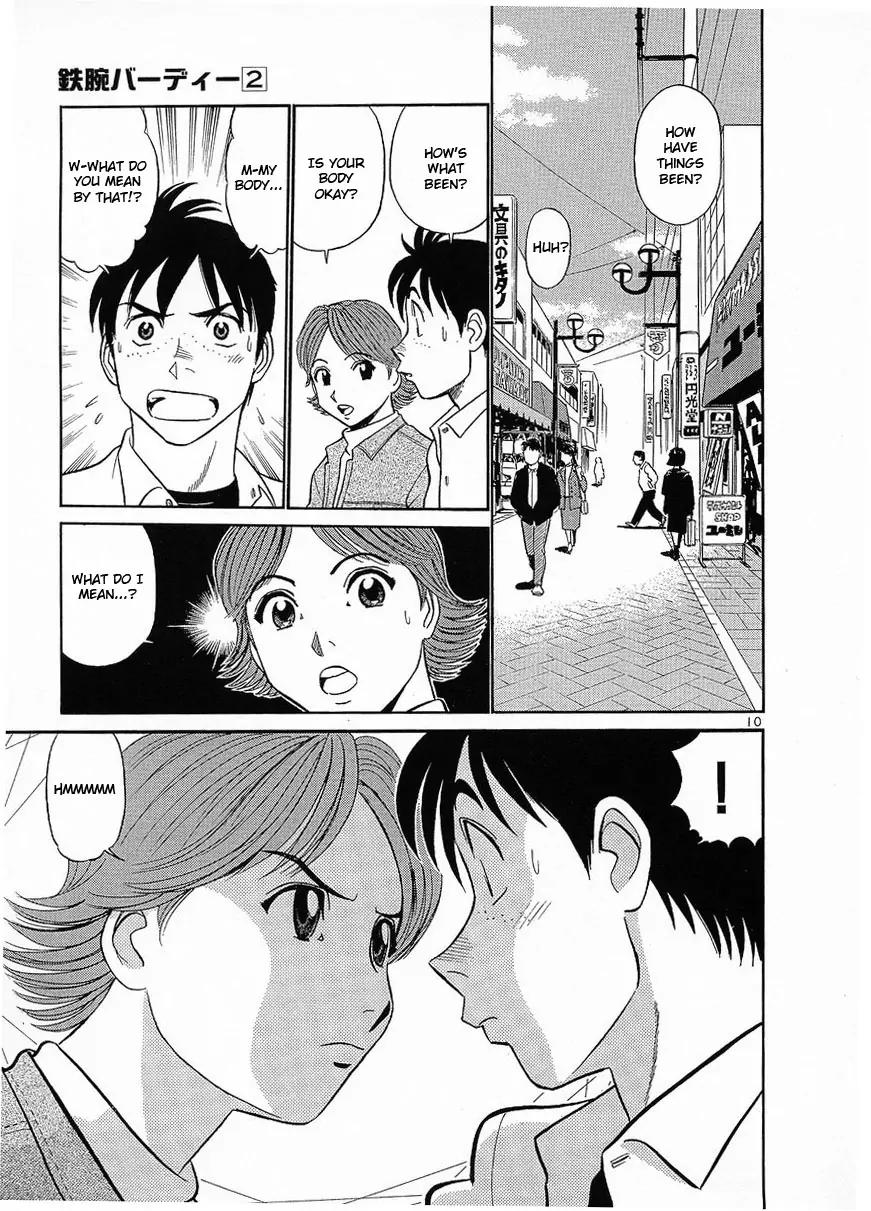 Birdy the Mighty II Chapter 11 page 18 - Chapter 11: Double Trouble #1