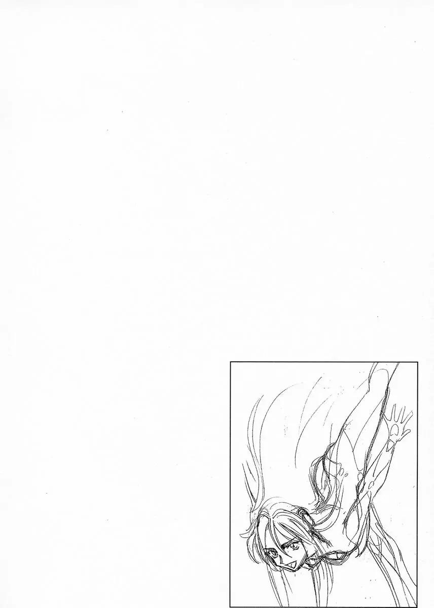 Birdy the Mighty II Chapter 11 page 9 - Chapter 11: Double Trouble #1