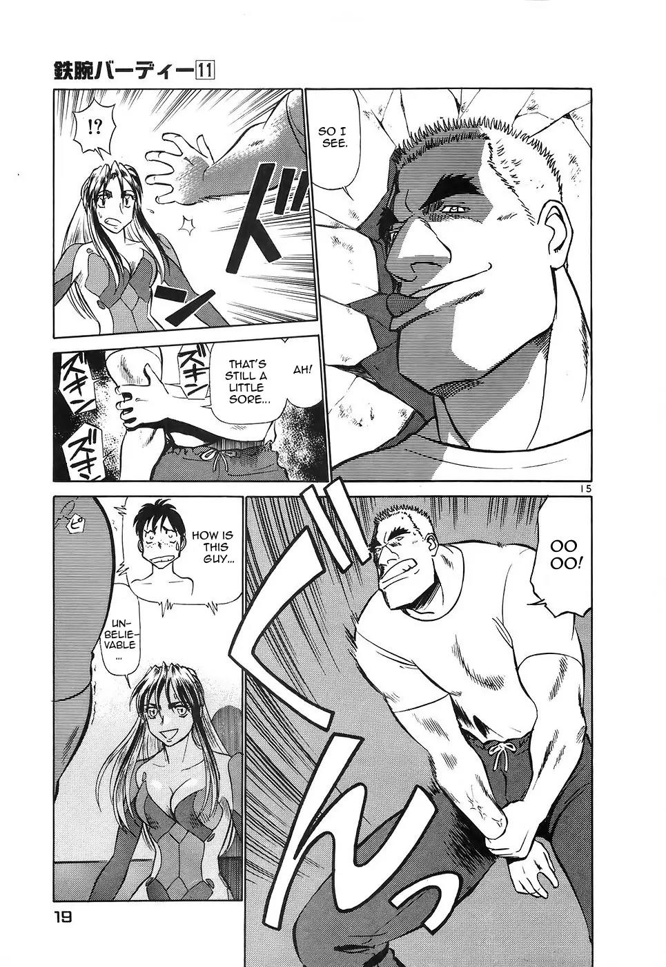 Birdy the Mighty II Chapter 110 page 20 - Chapter 110: Abduction #2