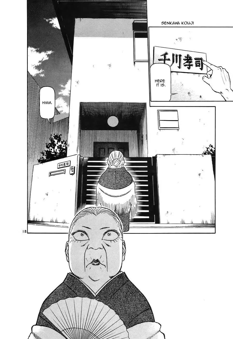 Birdy the Mighty II Chapter 111 page 18 - Chapter 111: Abduction #3
