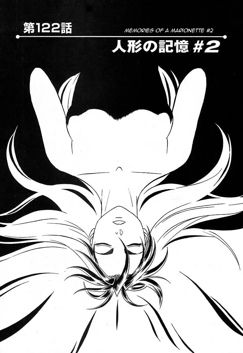 Birdy the Mighty II Chapter 122 page 1 - Chapter 122: Memories of a Marionette #2