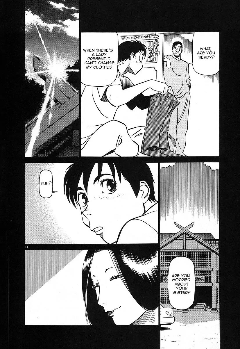 Birdy the Mighty II Chapter 122 page 10 - Chapter 122: Memories of a Marionette #2