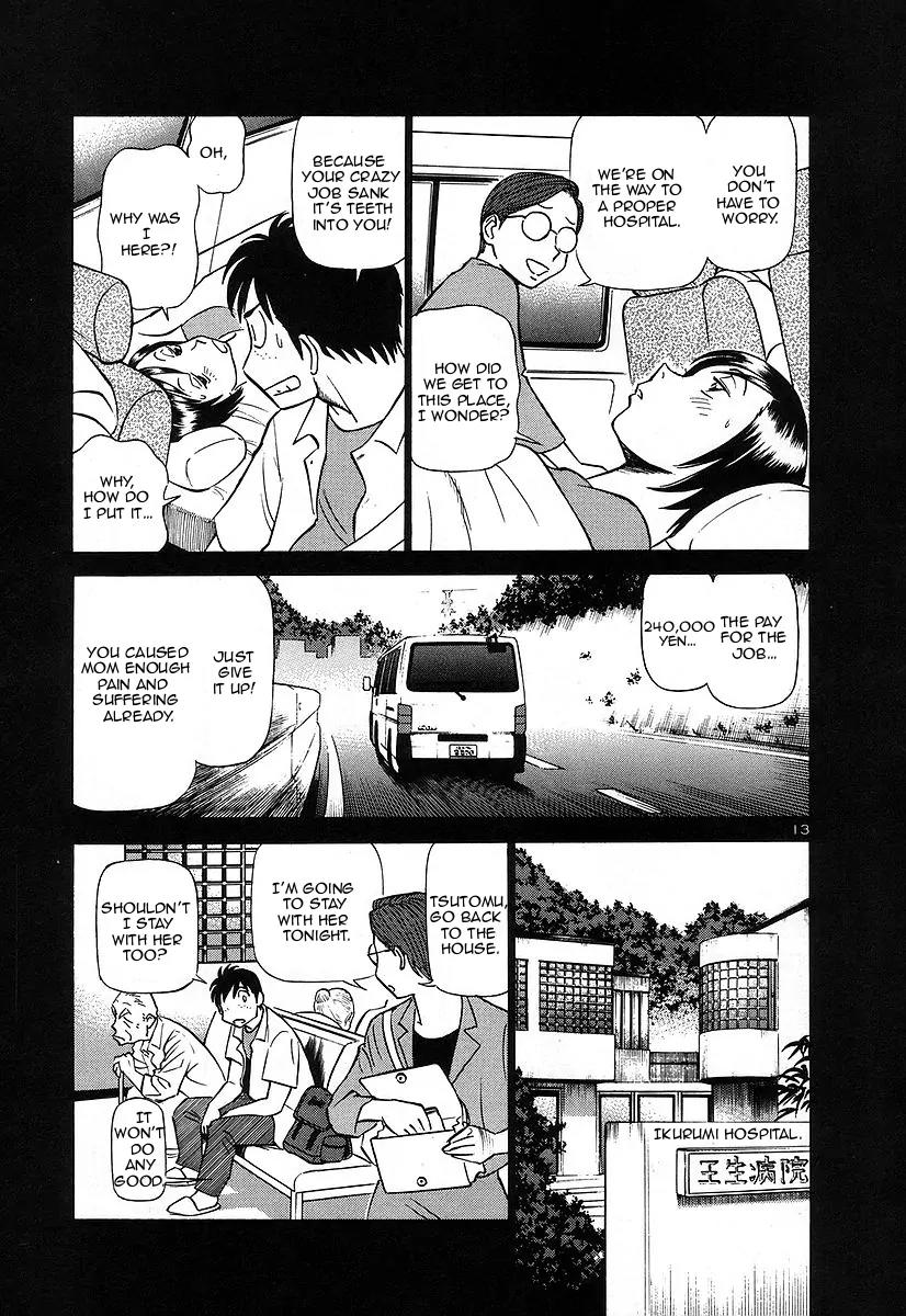Birdy the Mighty II Chapter 122 page 13 - Chapter 122: Memories of a Marionette #2