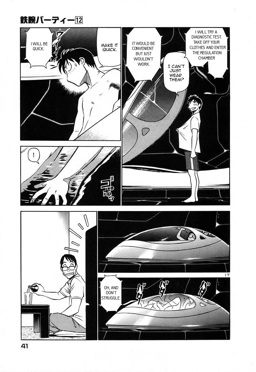 Birdy the Mighty II Chapter 122 page 17 - Chapter 122: Memories of a Marionette #2