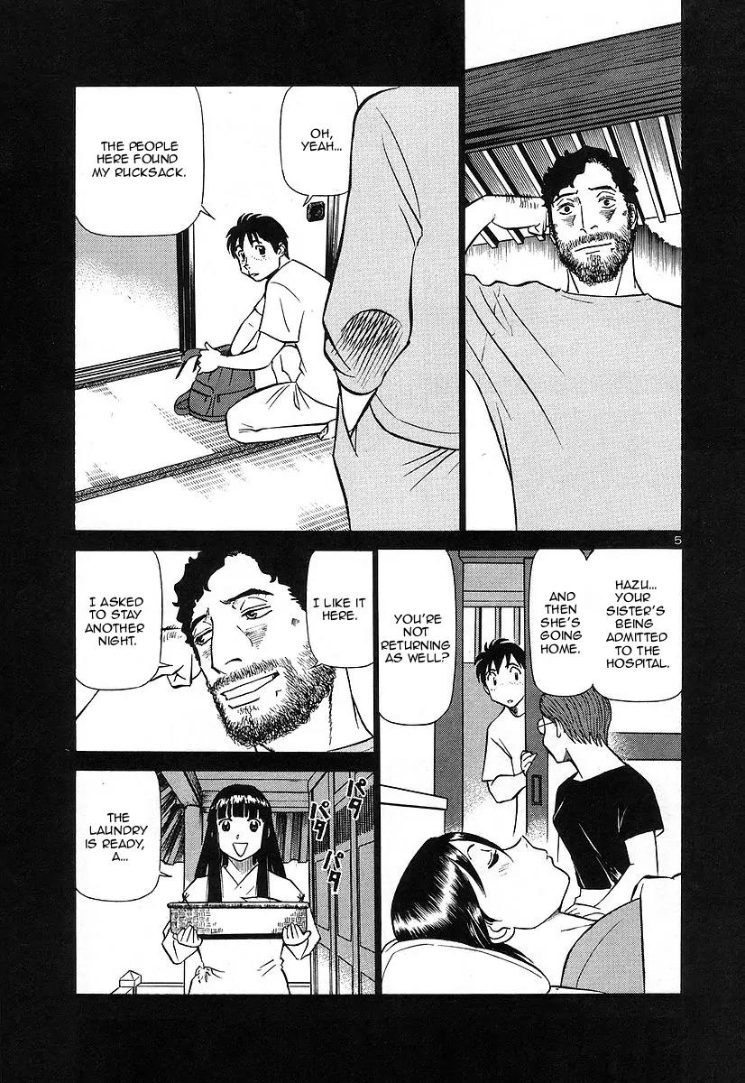 Birdy the Mighty II Chapter 122 page 5 - Chapter 122: Memories of a Marionette #2