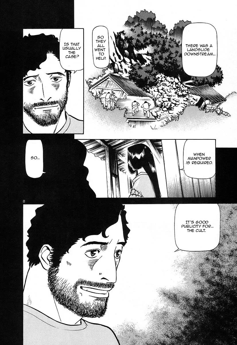Birdy the Mighty II Chapter 122 page 8 - Chapter 122: Memories of a Marionette #2