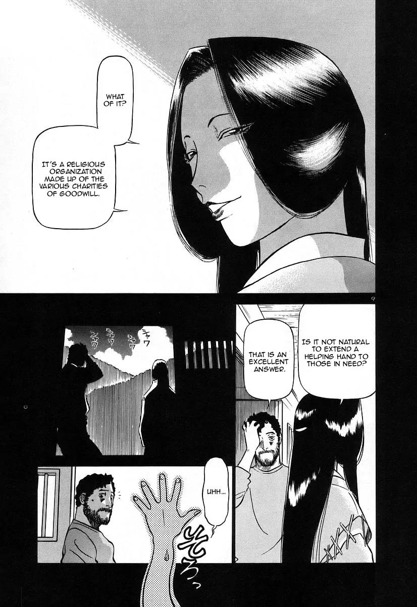 Birdy the Mighty II Chapter 122 page 9 - Chapter 122: Memories of a Marionette #2
