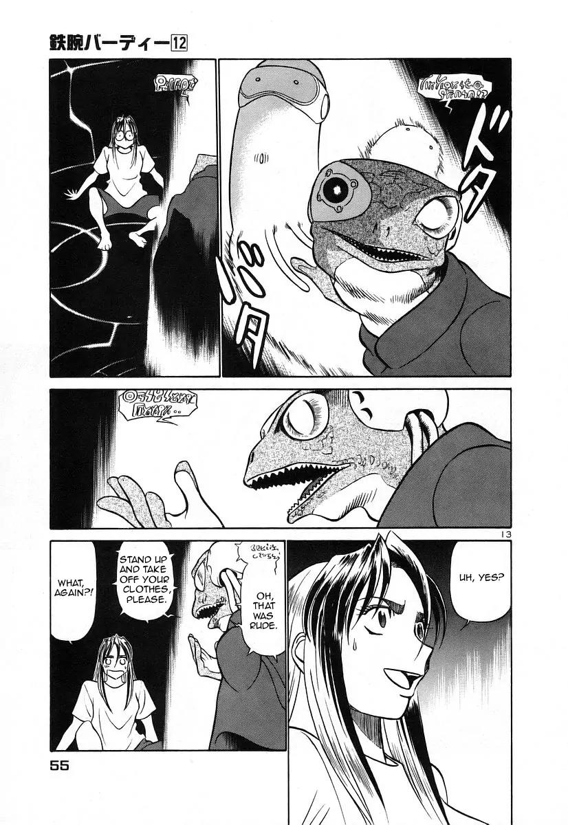 Birdy the Mighty II Chapter 123 page 12 - Chapter 123: Memories of a Marionette #3