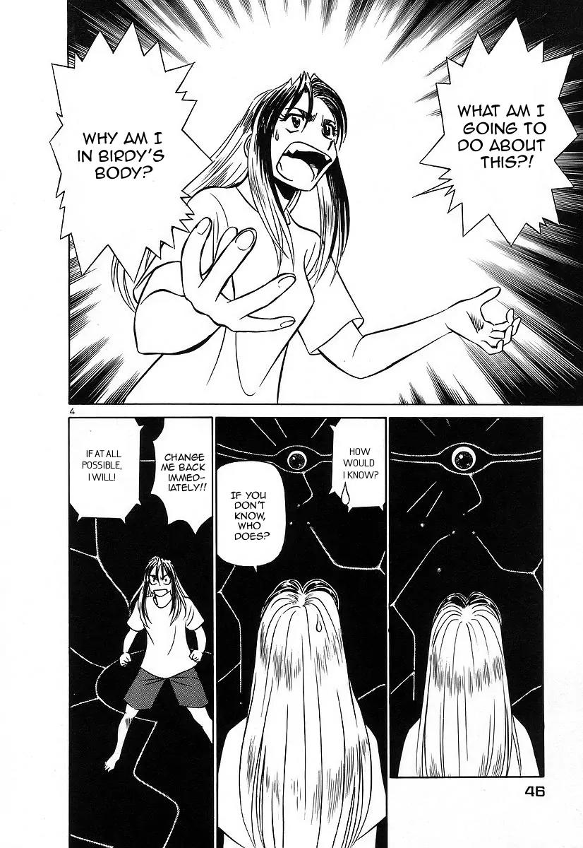 Birdy the Mighty II Chapter 123 page 4 - Chapter 123: Memories of a Marionette #3