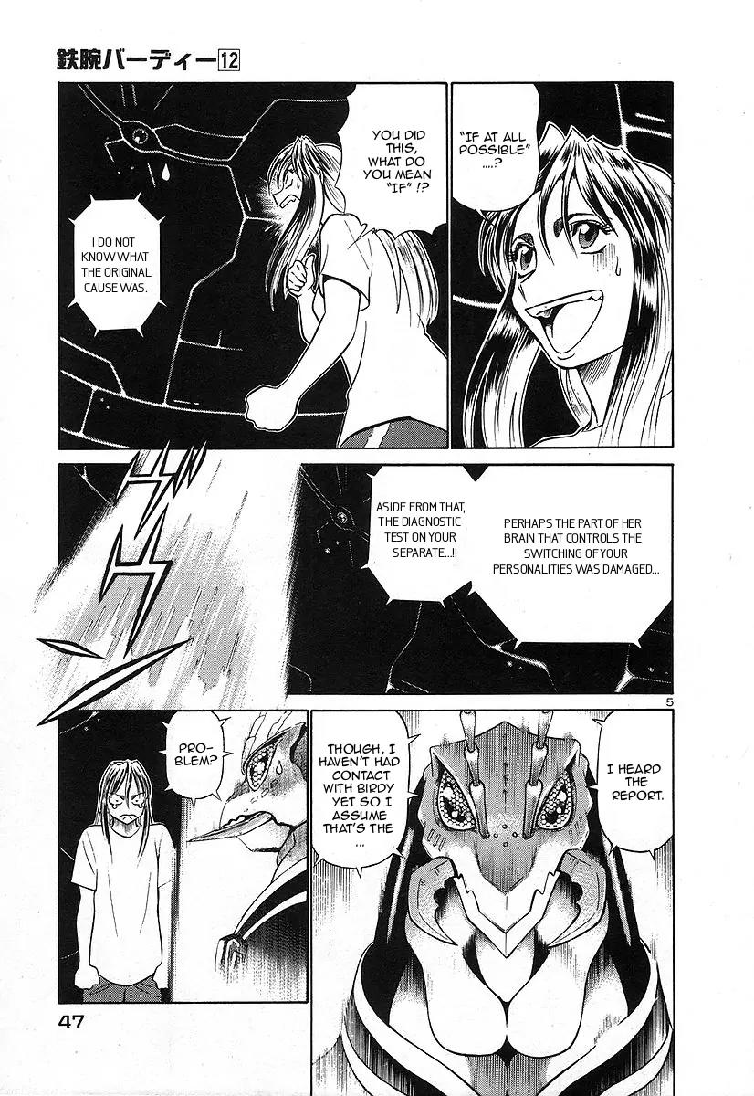 Birdy the Mighty II Chapter 123 page 5 - Chapter 123: Memories of a Marionette #3