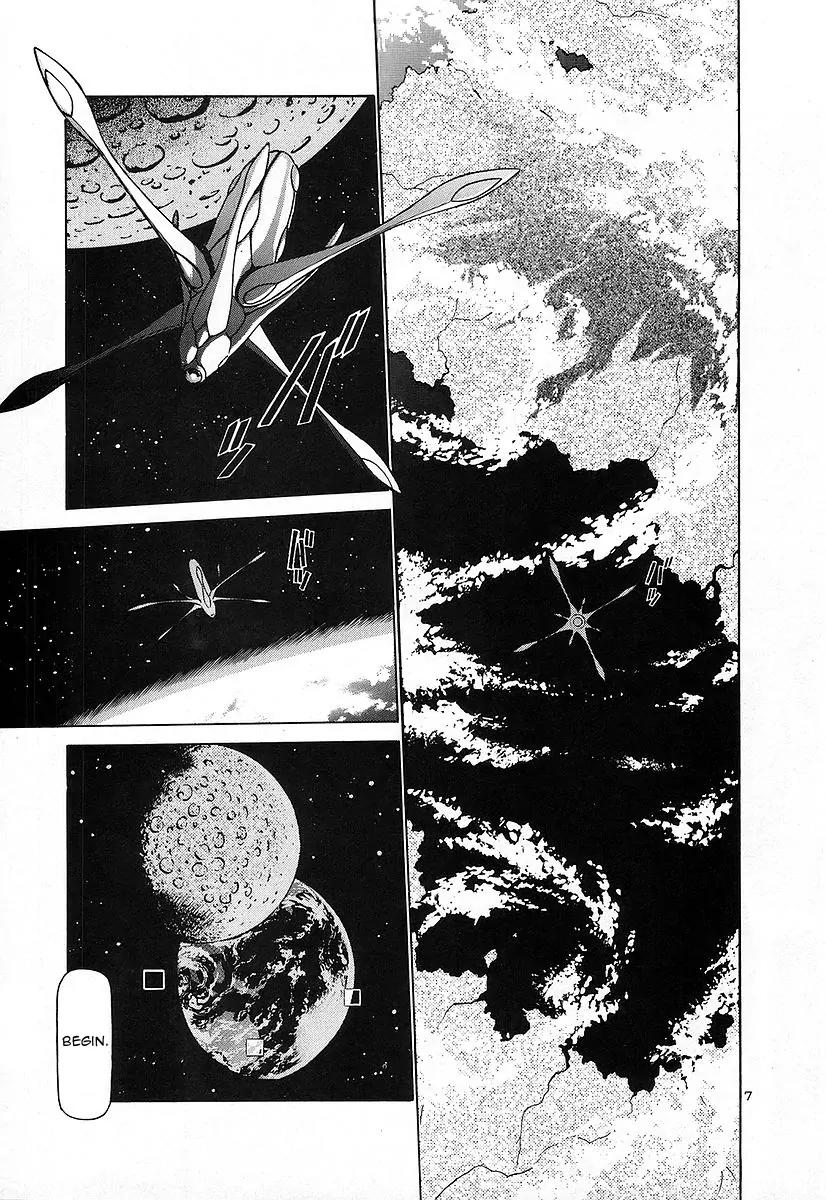 Birdy the Mighty II Chapter 123 page 7 - Chapter 123: Memories of a Marionette #3