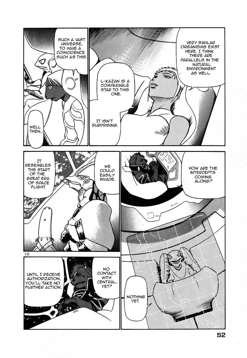 Birdy the Mighty II Chapter 123 page 9 - Chapter 123: Memories of a Marionette #3