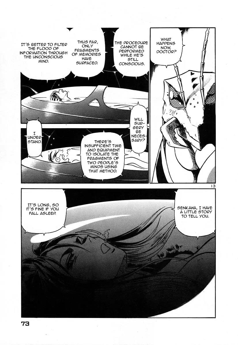 Birdy the Mighty II Chapter 124 page 13 - Chapter 124: Memories of a Marionette #4