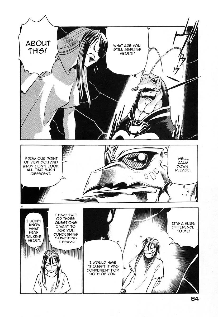 Birdy the Mighty II Chapter 124 page 4 - Chapter 124: Memories of a Marionette #4