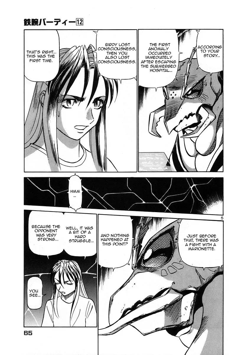 Birdy the Mighty II Chapter 124 page 5 - Chapter 124: Memories of a Marionette #4