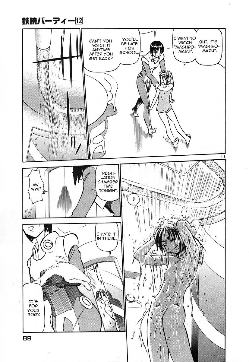 Birdy the Mighty II Chapter 125 page 10 - Chapter 125: Memories of a Marionette #5