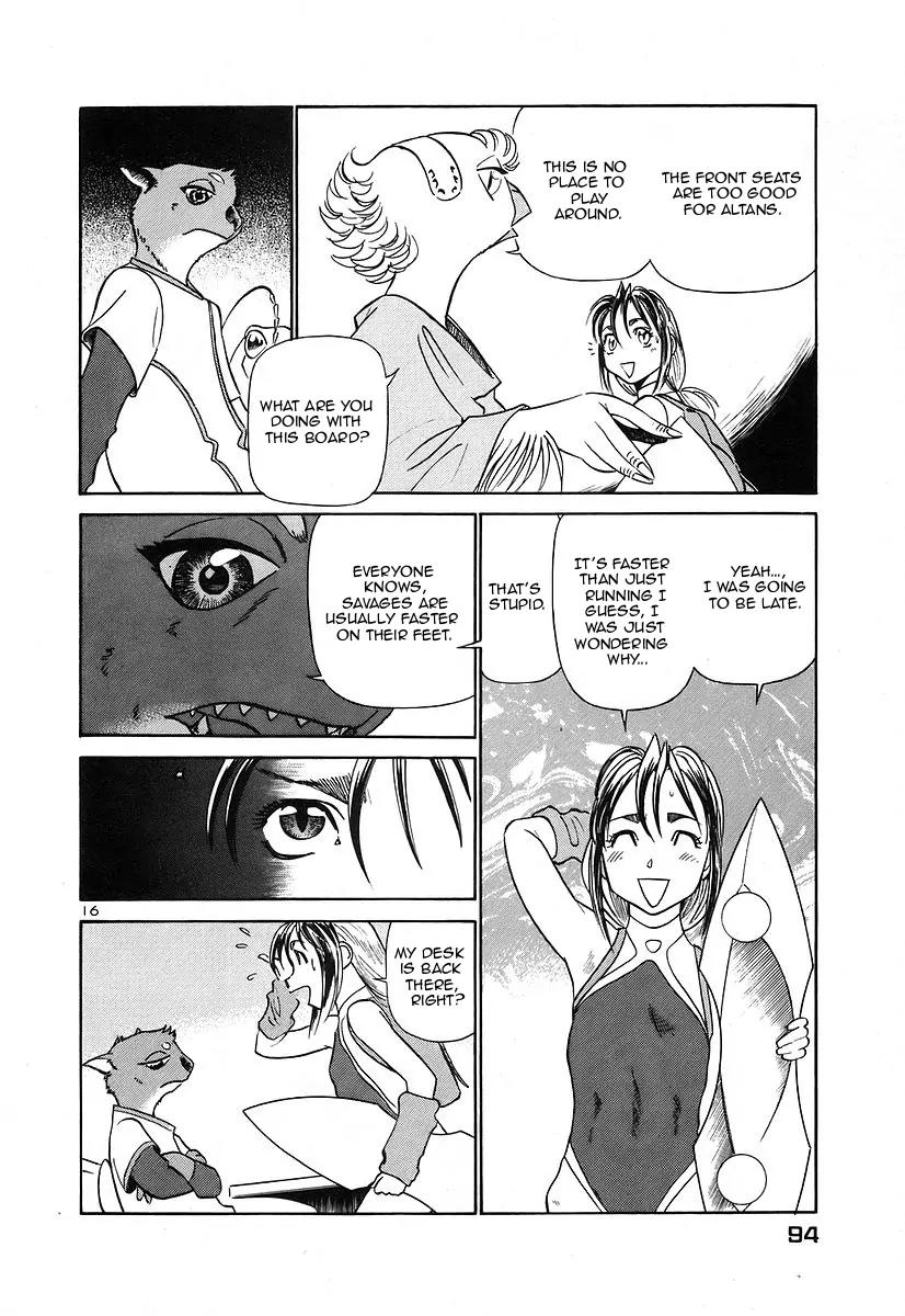 Birdy the Mighty II Chapter 125 page 15 - Chapter 125: Memories of a Marionette #5