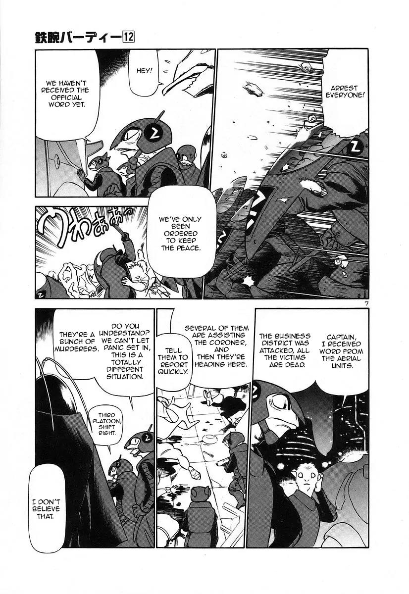 Birdy the Mighty II Chapter 125 page 6 - Chapter 125: Memories of a Marionette #5