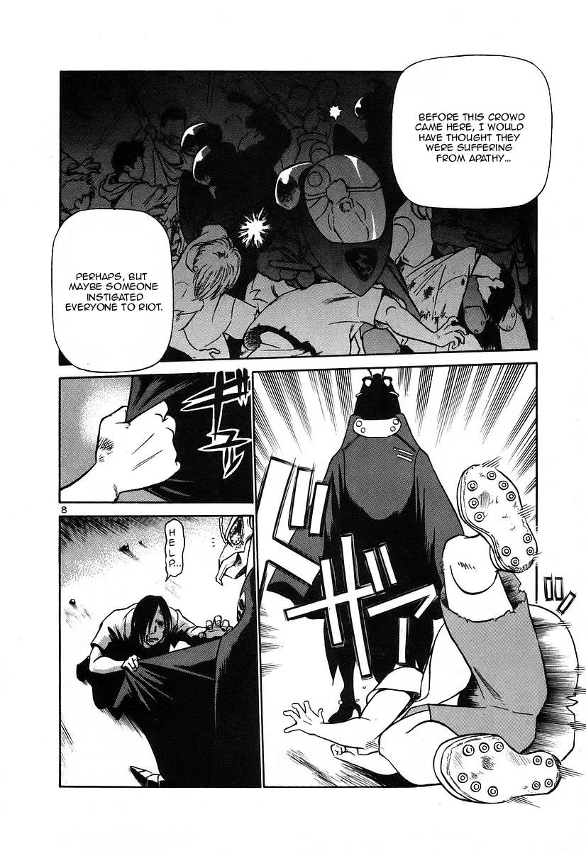 Birdy the Mighty II Chapter 125 page 7 - Chapter 125: Memories of a Marionette #5