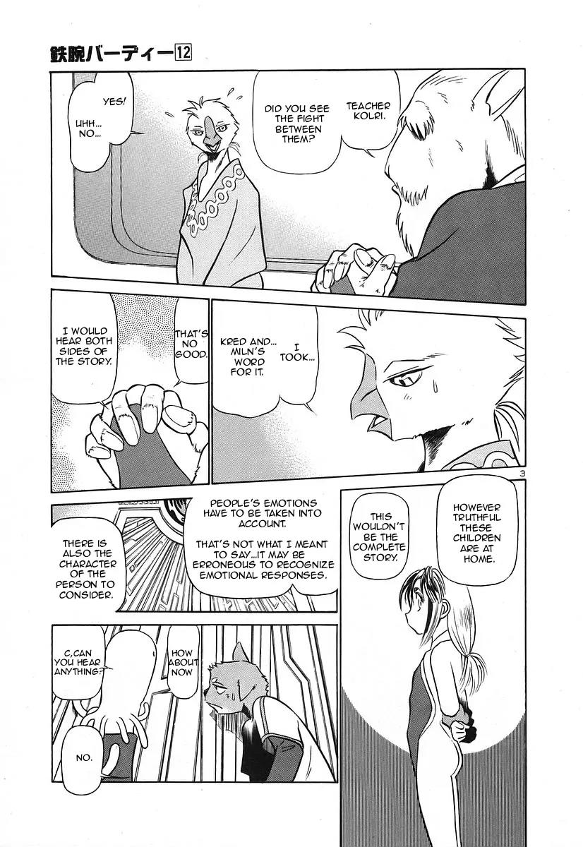 Birdy the Mighty II Chapter 126 page 3 - Chapter 126: Memories of a Marionette #6