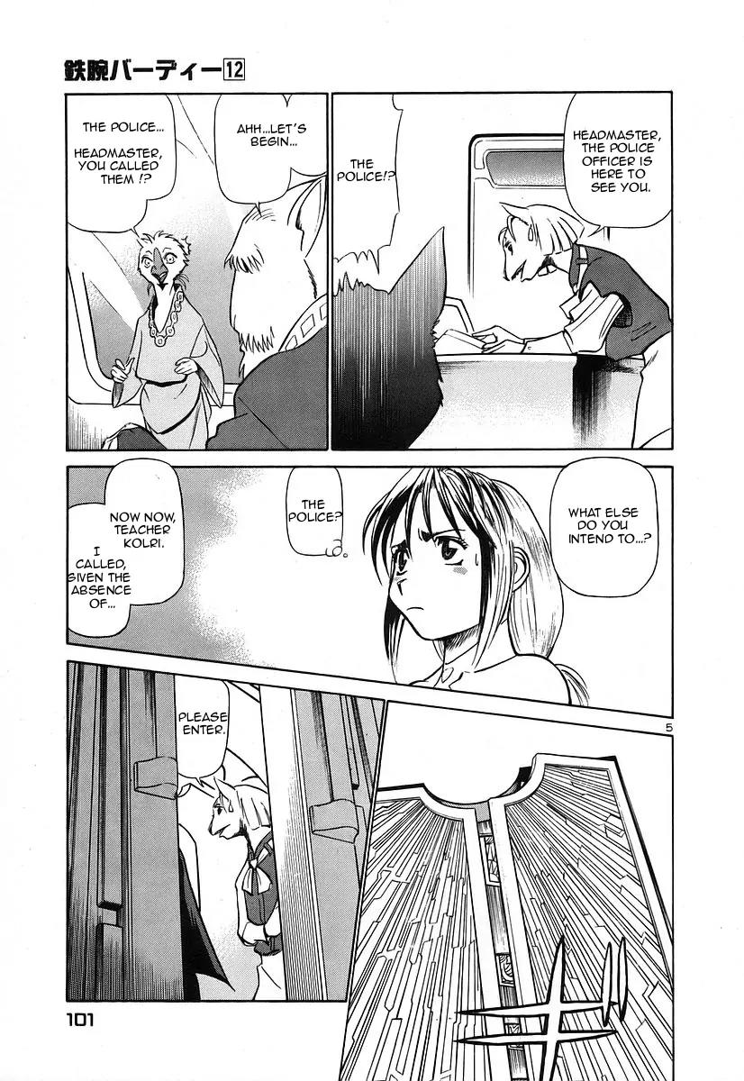 Birdy the Mighty II Chapter 126 page 5 - Chapter 126: Memories of a Marionette #6