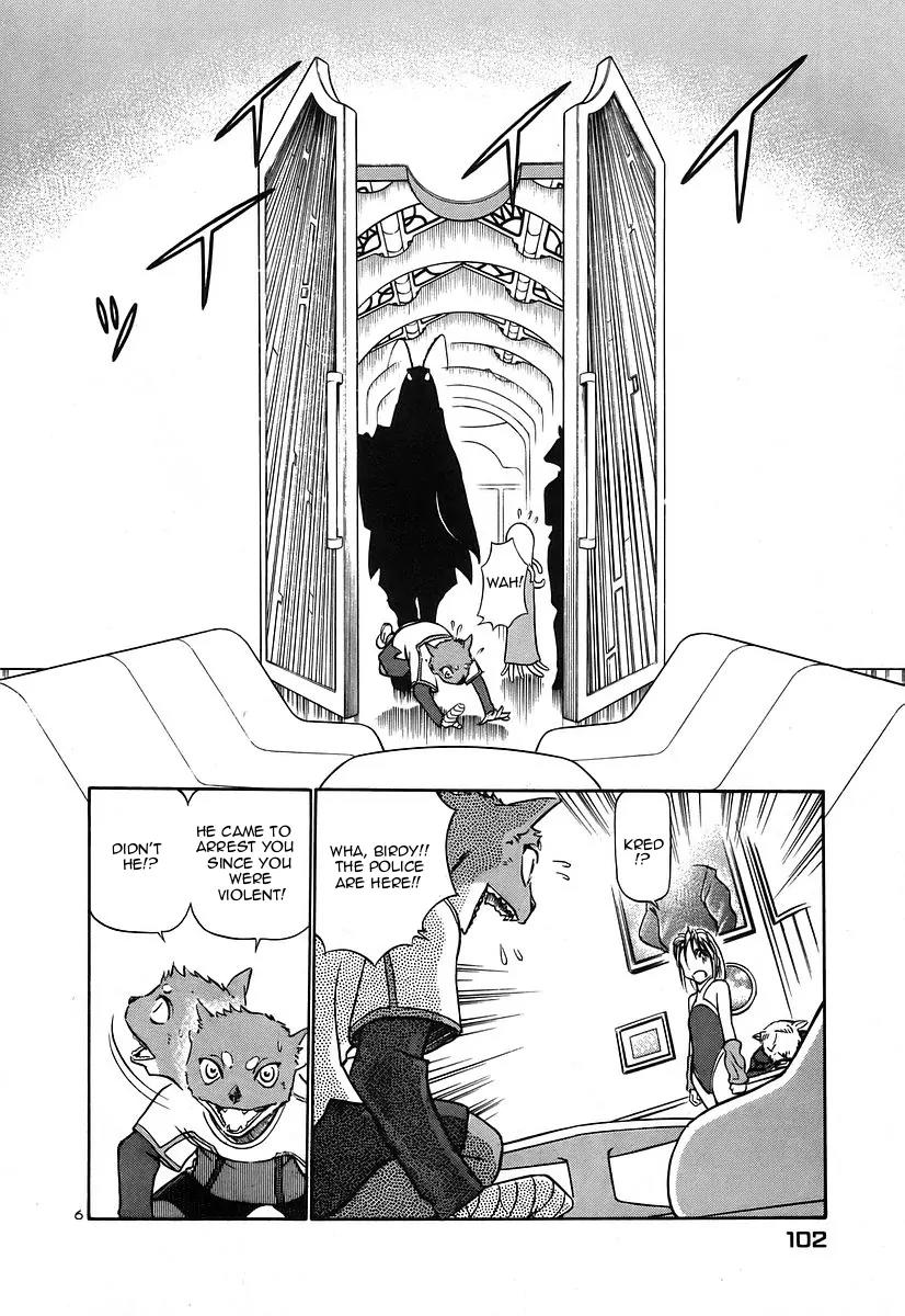 Birdy the Mighty II Chapter 126 page 6 - Chapter 126: Memories of a Marionette #6