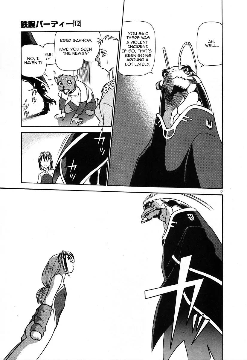 Birdy the Mighty II Chapter 126 page 7 - Chapter 126: Memories of a Marionette #6