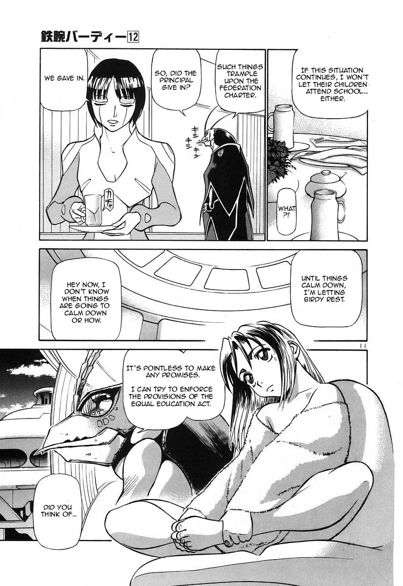 Birdy the Mighty II Chapter 127 page 11 - Chapter 127: Memories of a Marionette #7