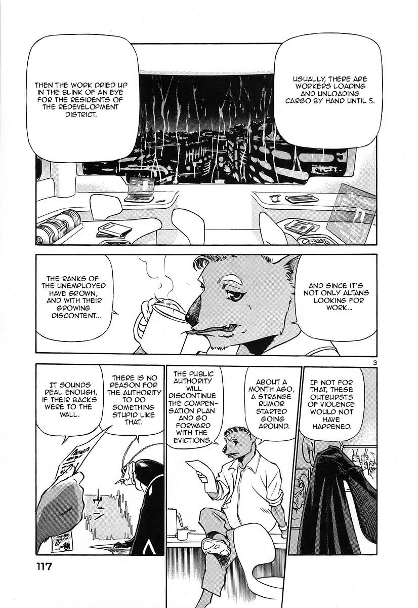 Birdy the Mighty II Chapter 127 page 3 - Chapter 127: Memories of a Marionette #7