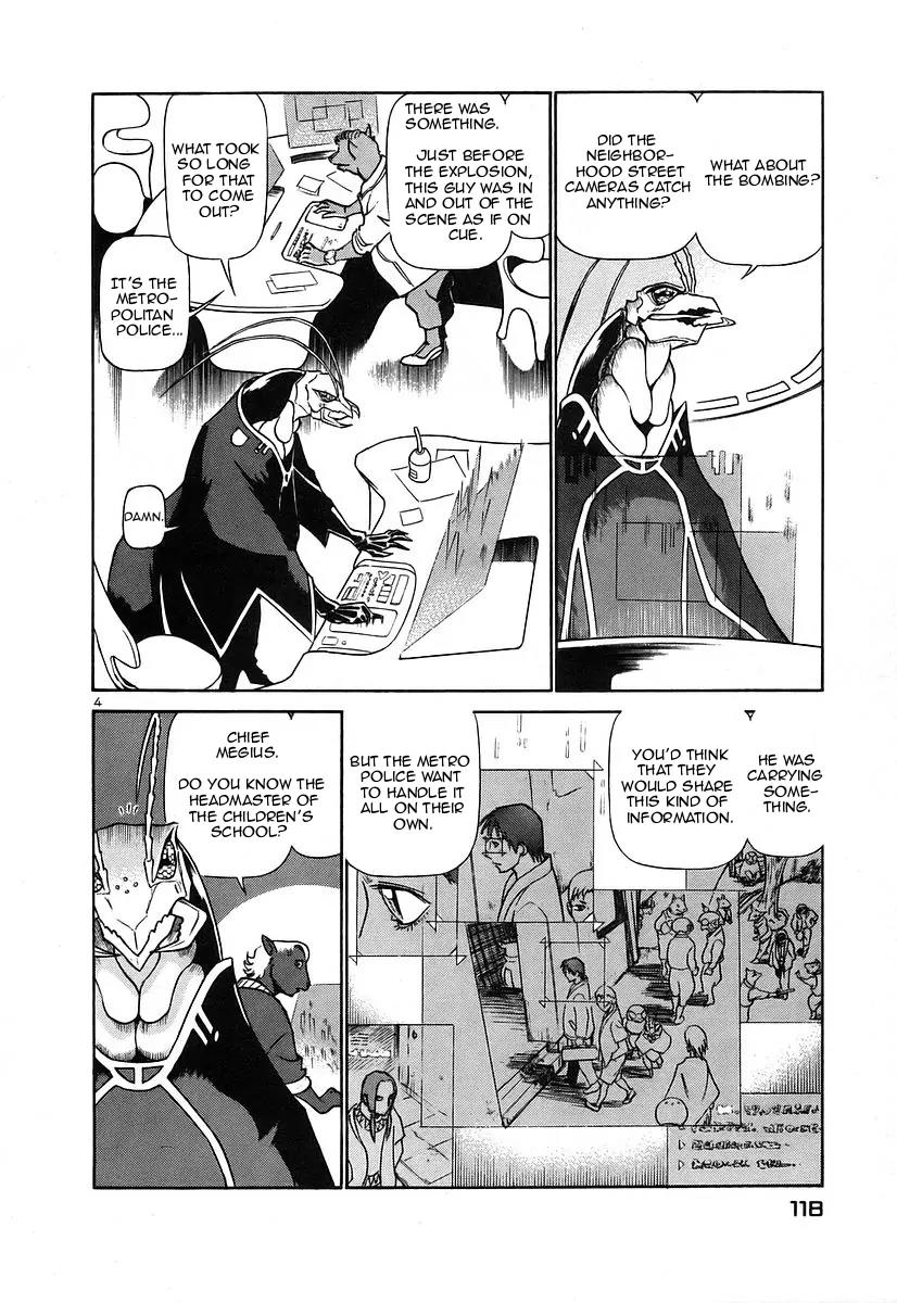 Birdy the Mighty II Chapter 127 page 4 - Chapter 127: Memories of a Marionette #7