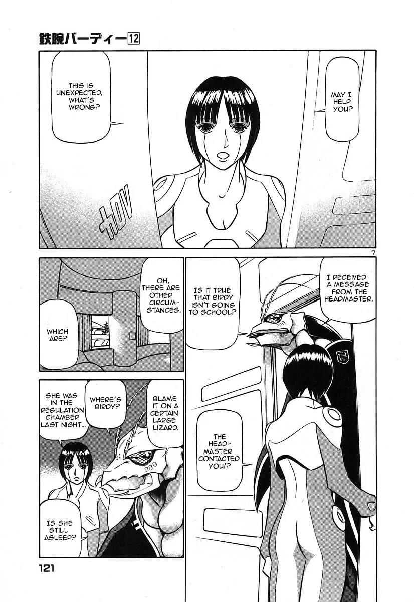 Birdy the Mighty II Chapter 127 page 7 - Chapter 127: Memories of a Marionette #7