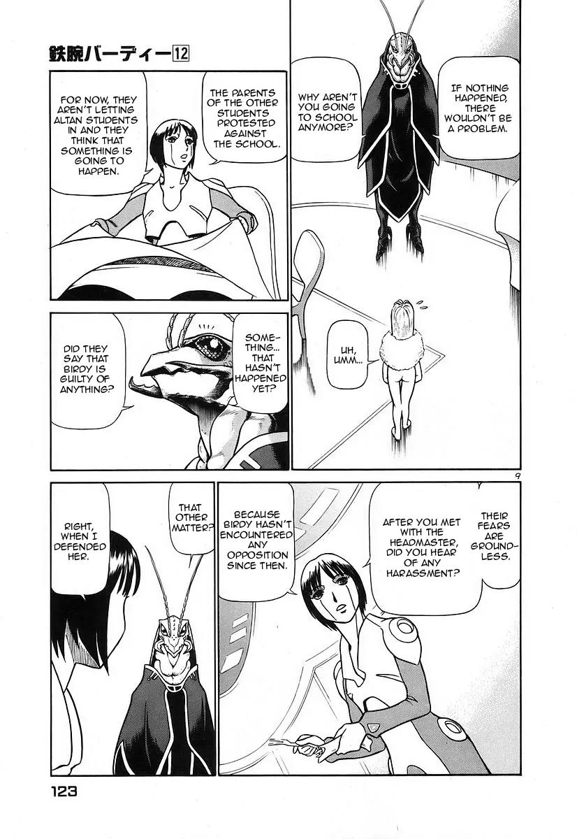 Birdy the Mighty II Chapter 127 page 9 - Chapter 127: Memories of a Marionette #7