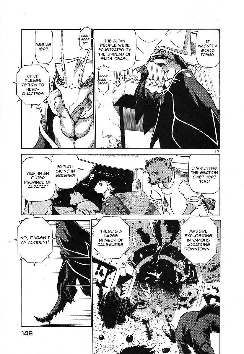 Birdy the Mighty II Chapter 128 page 17 - Chapter 128: Memories of a Marionette #8