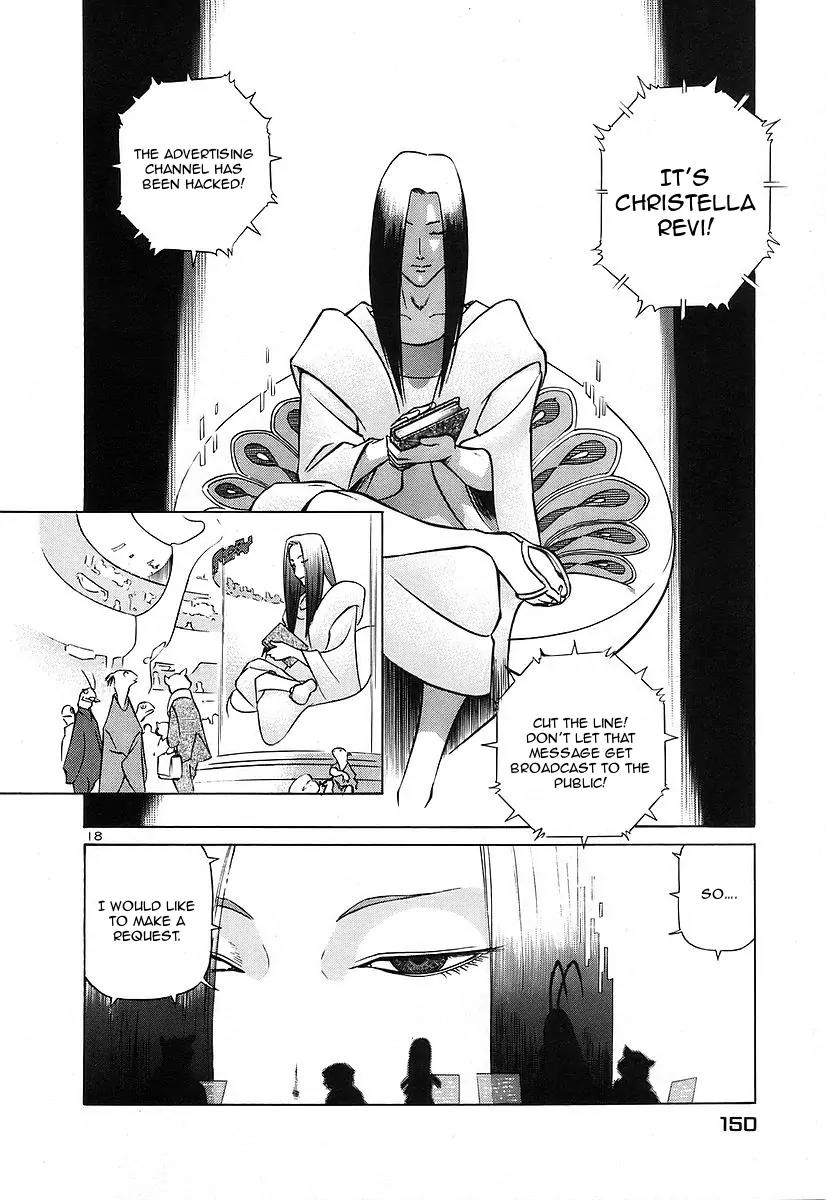 Birdy the Mighty II Chapter 128 page 18 - Chapter 128: Memories of a Marionette #8