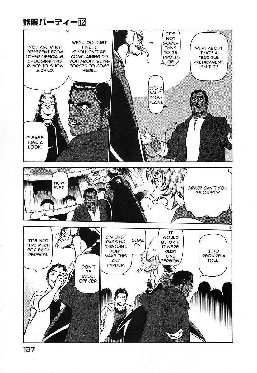 Birdy the Mighty II Chapter 128 page 5 - Chapter 128: Memories of a Marionette #8