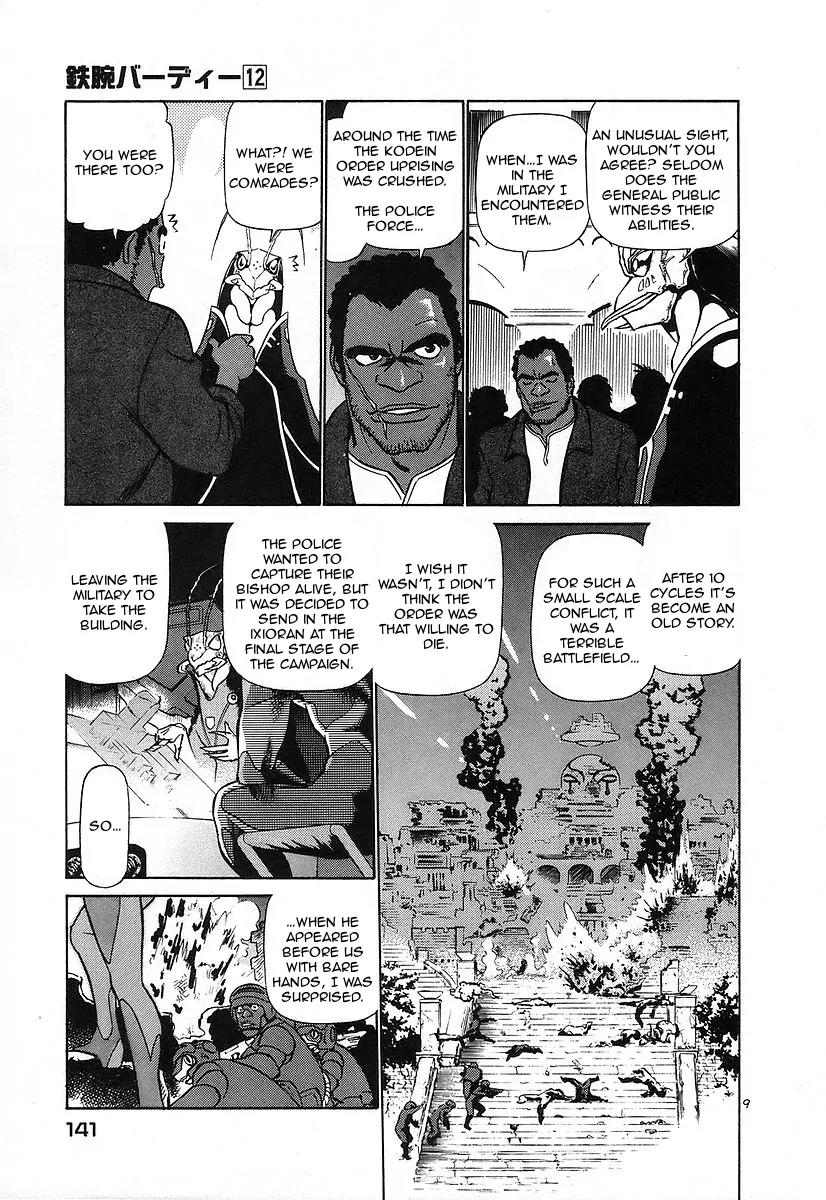 Birdy the Mighty II Chapter 128 page 9 - Chapter 128: Memories of a Marionette #8