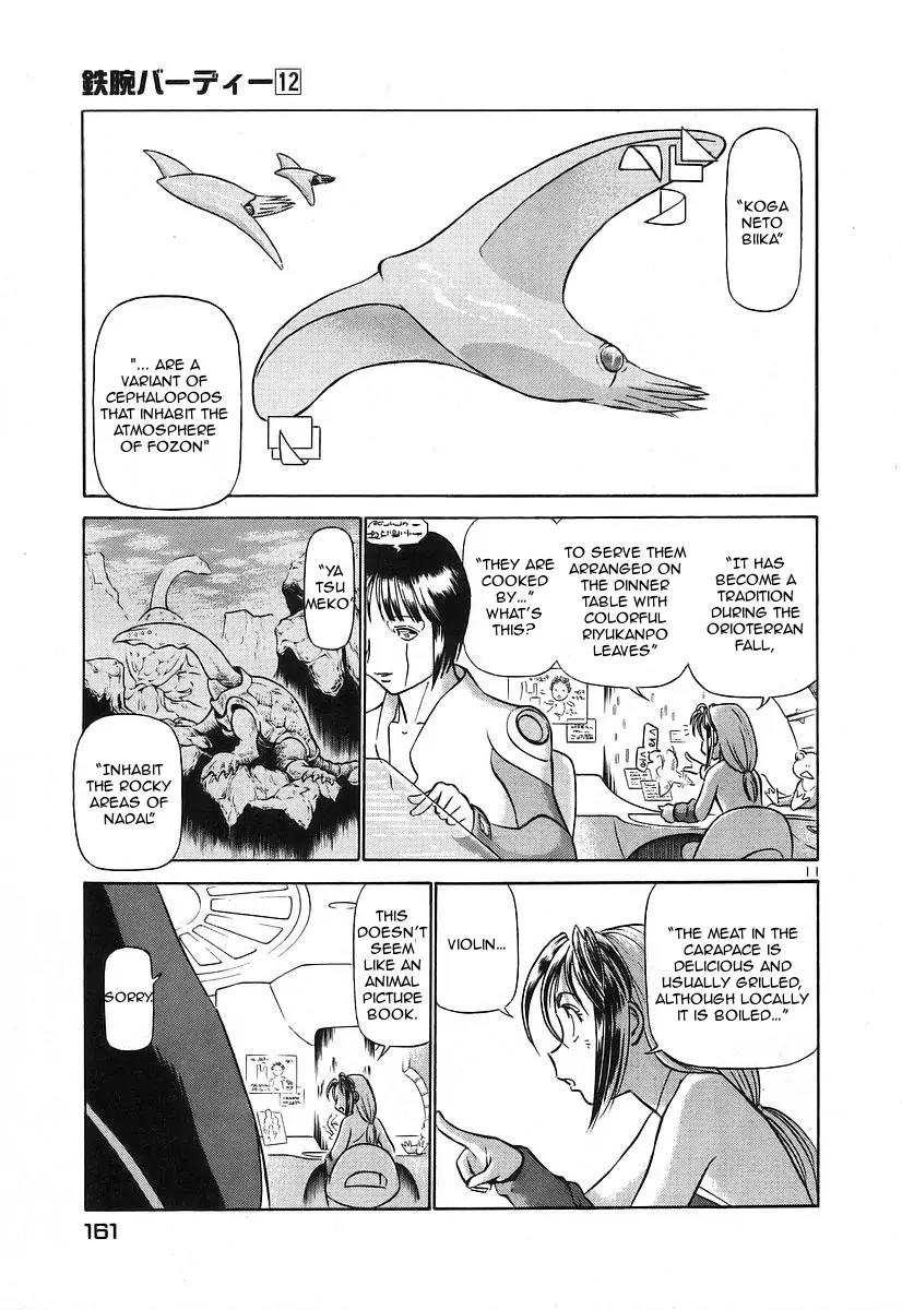 Birdy the Mighty II Chapter 129 page 11 - Chapter 129: Memories of a Marionette #9