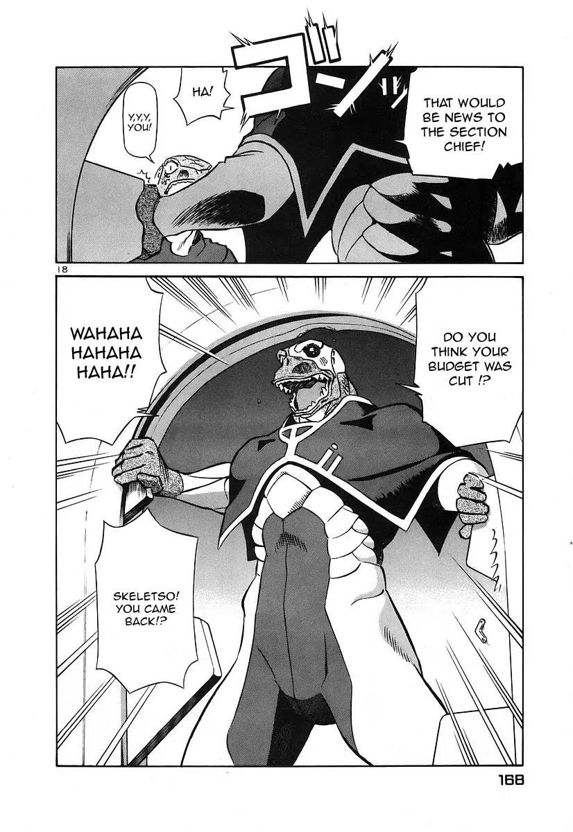 Birdy the Mighty II Chapter 129 page 18 - Chapter 129: Memories of a Marionette #9