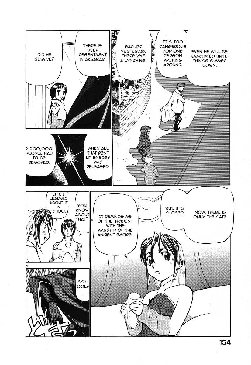 Birdy the Mighty II Chapter 129 page 4 - Chapter 129: Memories of a Marionette #9