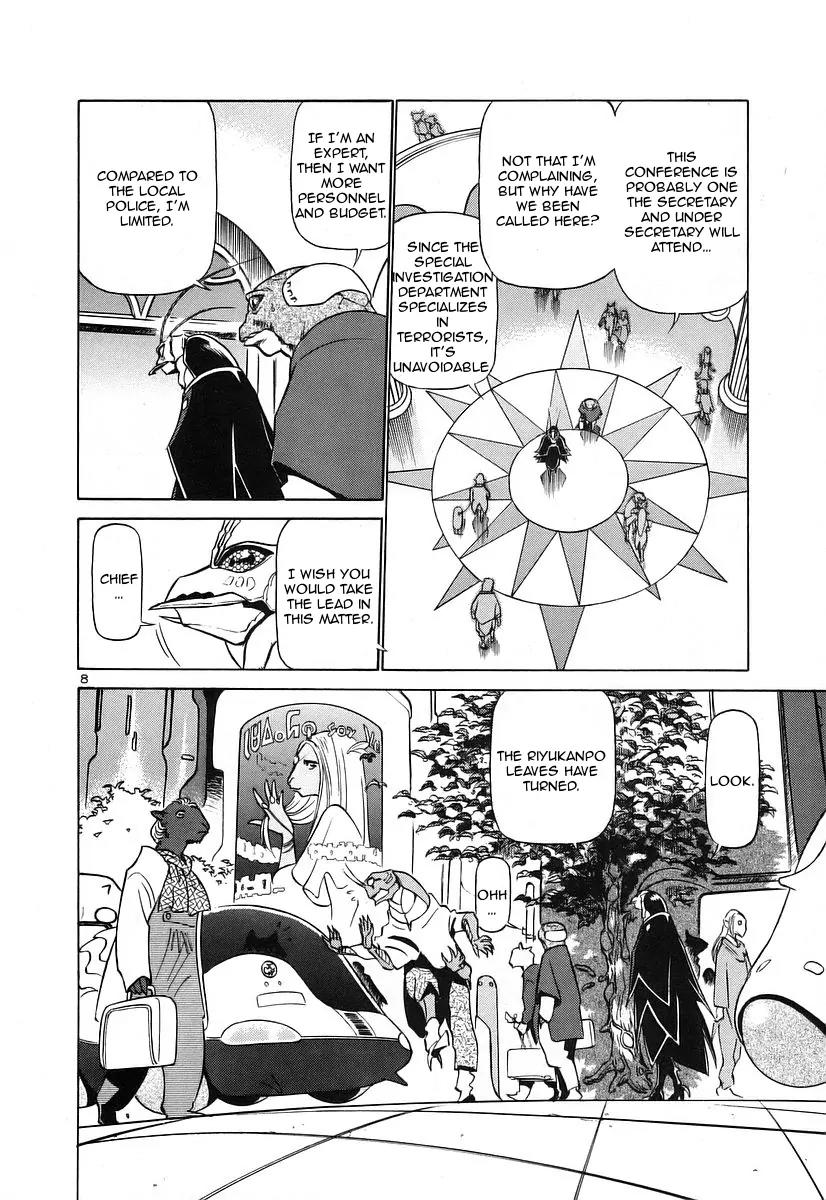 Birdy the Mighty II Chapter 129 page 8 - Chapter 129: Memories of a Marionette #9