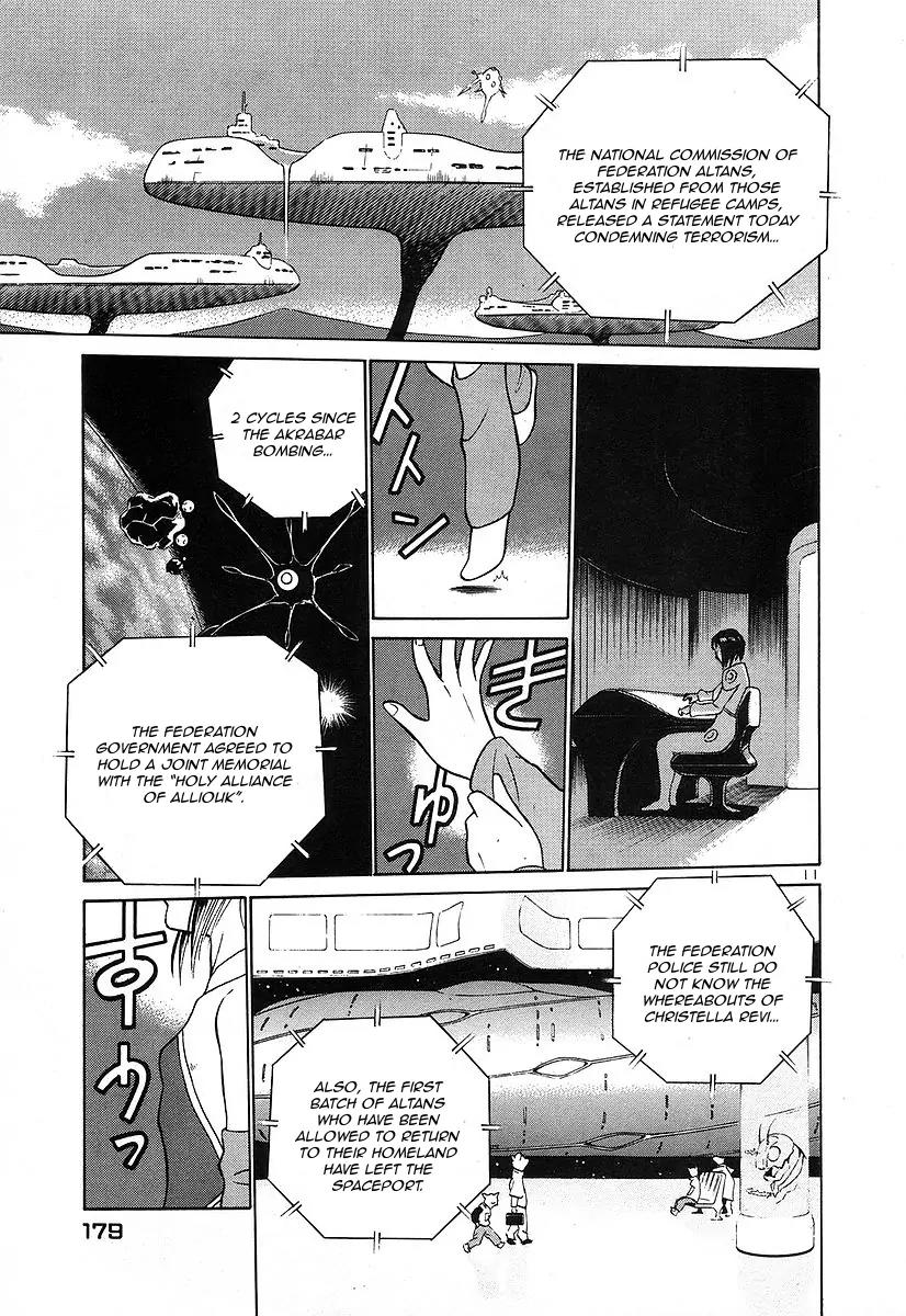 Birdy the Mighty II Chapter 130 page 11 - Chapter 130: Memories of a Marionette #10