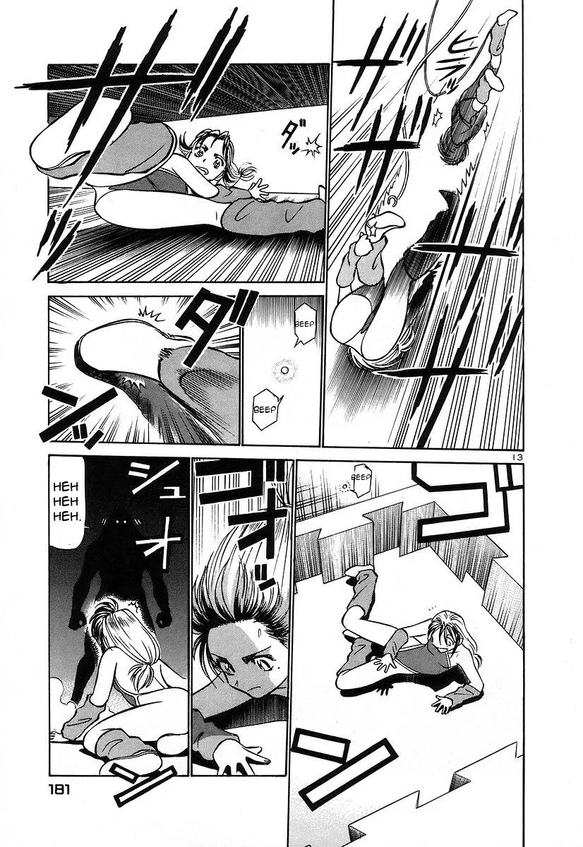 Birdy the Mighty II Chapter 130 page 13 - Chapter 130: Memories of a Marionette #10