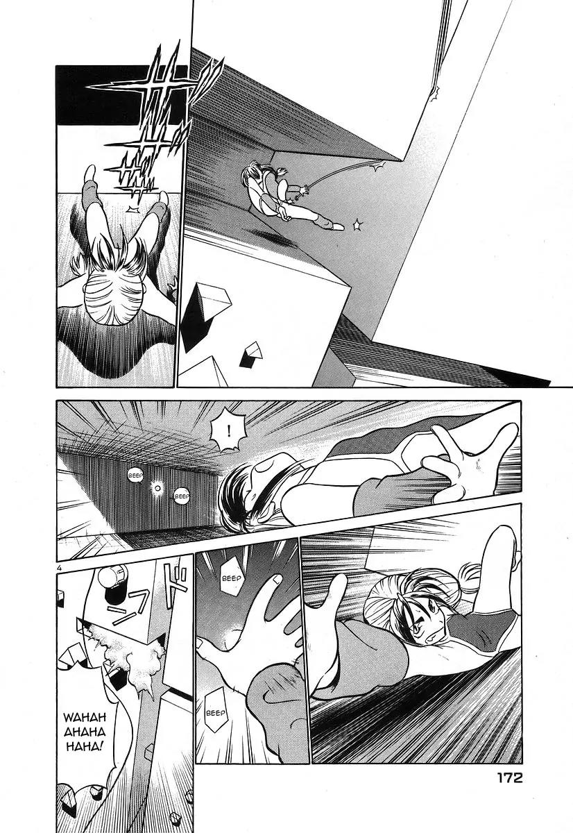 Birdy the Mighty II Chapter 130 page 4 - Chapter 130: Memories of a Marionette #10