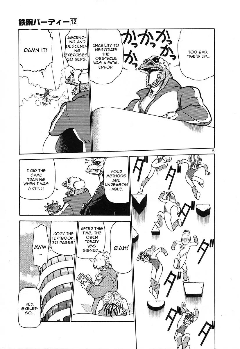 Birdy the Mighty II Chapter 130 page 5 - Chapter 130: Memories of a Marionette #10