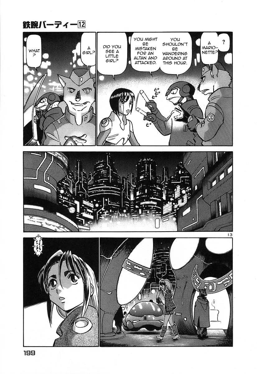 Birdy the Mighty II Chapter 131 page 12 - Chapter 131: Memories of a Marionette #11