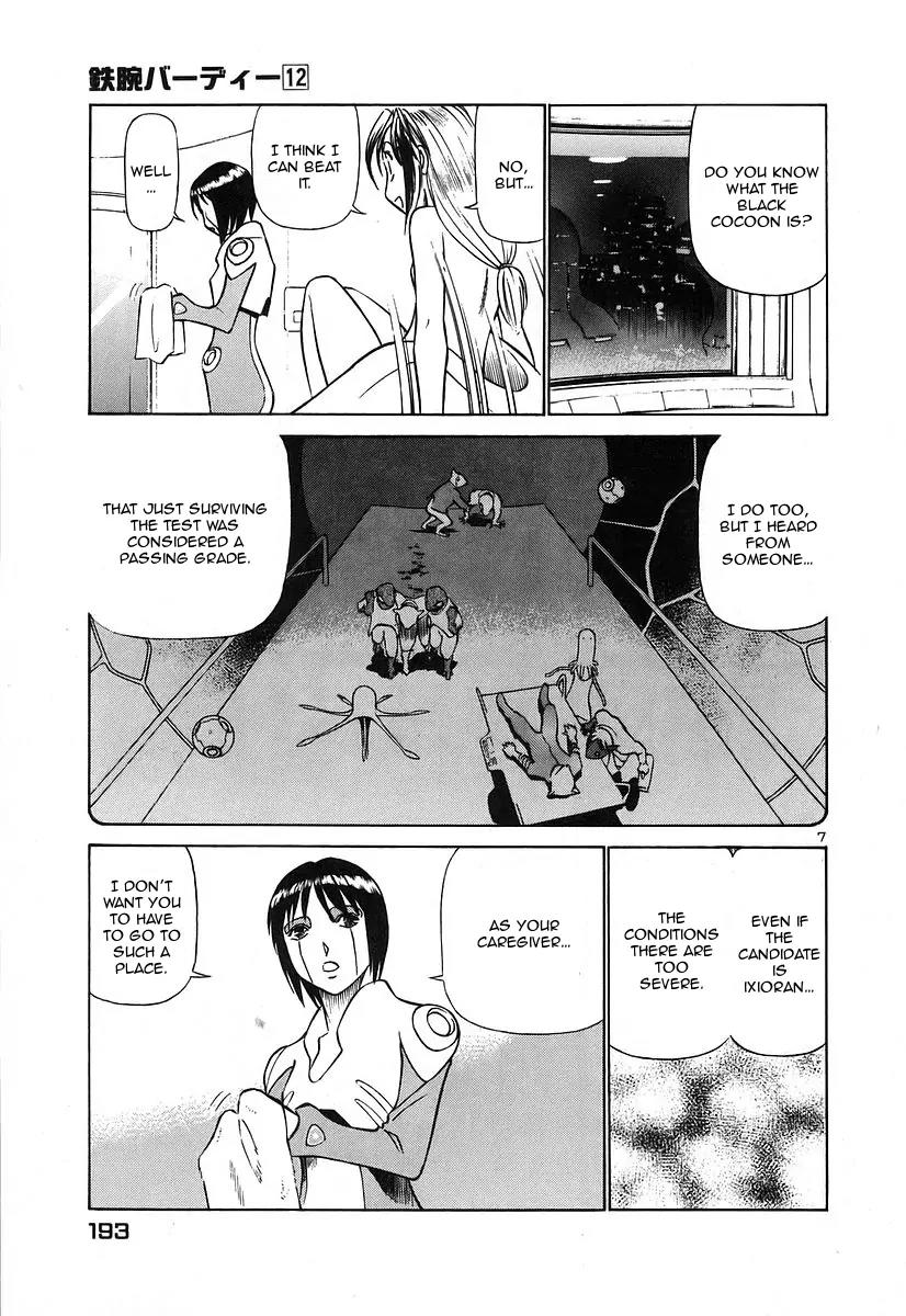 Birdy the Mighty II Chapter 131 page 6 - Chapter 131: Memories of a Marionette #11