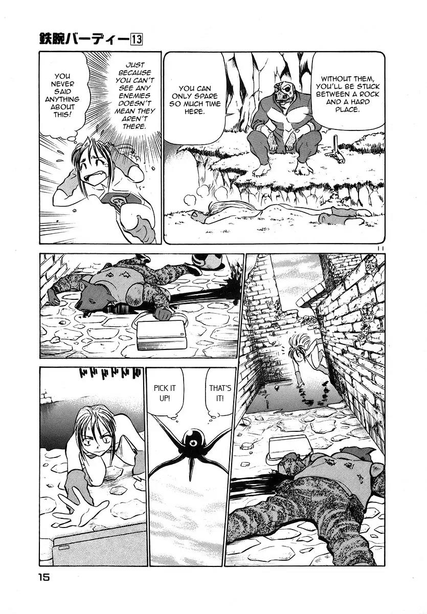 Birdy the Mighty II Chapter 132 page 16 - Chapter 132: Memories of a Marionette #12